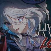 Lavi Da Loka Speed Up