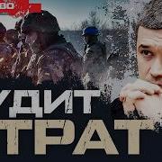 Бутусов