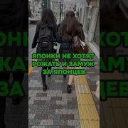 Service Молодые Японские Лесбиянки
