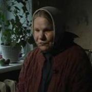 Соль Земли Фильм 2