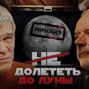 Сурдин