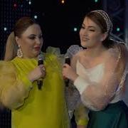 Дуэты На Аварском