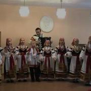 Калину Ломала