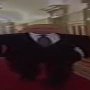 Мем Президент Широко Шагает