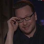 Читает Глазунов Стихи