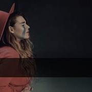 Караоке Плакала Kazka