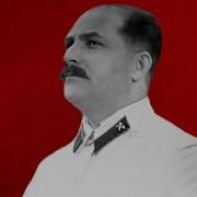 Каганович