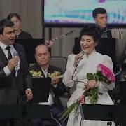 Узбекистон Гулзор Текст