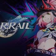 Rappa Theme Character Trailer Music
