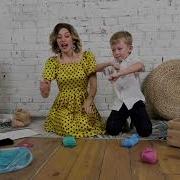 Мякиш Червячок