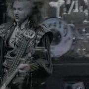 Running Wild