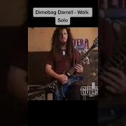 Darrell Solo