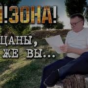 Альбомы Ори Зона
