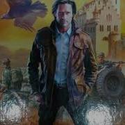 Вадим Денисов Стратегия