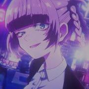 Vxllain Electric Heart