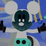 Daisy Bo Sheep In G Major Oh Toodles
