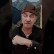 Пародия Ворон И Лисица