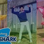 Baby Shark Dance Challenge