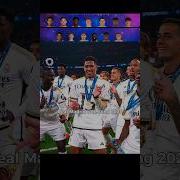 Real Madrid Song 2026