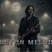 Scullfire Lost In Melody