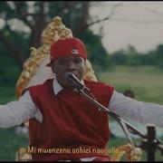 Mbosso Kupenda