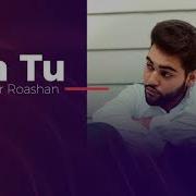 Bia Tu Samir Roashan
