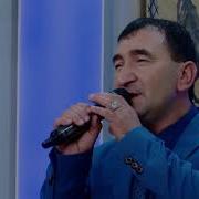 Ошлик Хофизлар