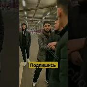 Хулигани Точик