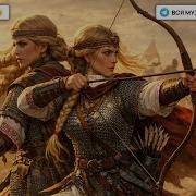 Рать Стальной Кулак