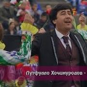 Гурӯҳи Парвин