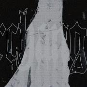Archangel Slowed Dj Anemia