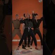 Stray Kids Рингтон