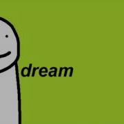 Песня Спидрана Дрима