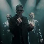 Save The Dream Dj Temperatura