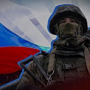 Вернёмся Домой Кетсаль Минусовка