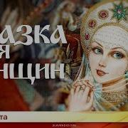 Арина Веста