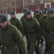 Гоп Стоп Зелень