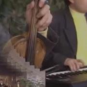 Мухриддин Холиков Хаммани Кузи Санда Жанонам