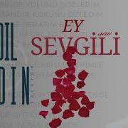 Fadıl Aydın Ilahileri