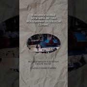 Service Фистинг Много Мужиков