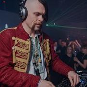 Dj Шевченко Dj Бульба