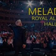 Валерий Меладзе Концерты