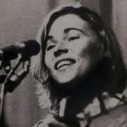 Вечер Бродит