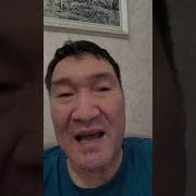 Э Э Эладе Эла Соби Нубариприсон