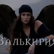 Заплутались Дверцы Каменем На Сердце