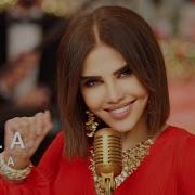 Озода Нурсаидова 2026