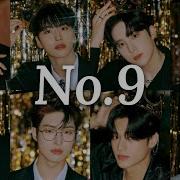 Ai Cover Ateez