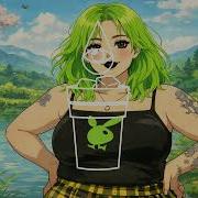 Когда Я Вырасту