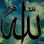 Минус Хоб Дидам