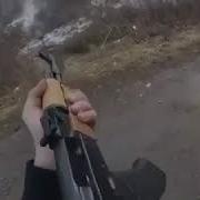 Автоматная Очередь Ак 47